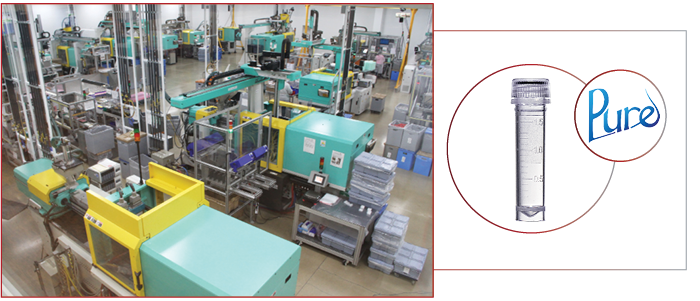 Injection molding machines on the SSI production floor, and a clear microcentrifuge tube carrying the SSI purity mark